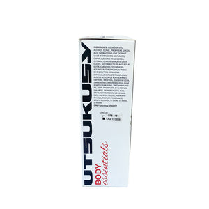 Lipolytische Creme 200 ml - Utsukusy - Utsukusy - 2
