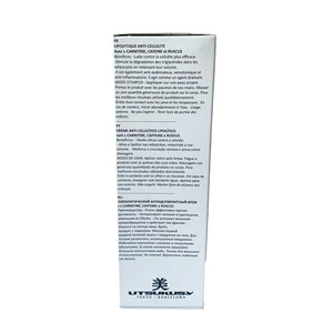 Lipolytische Creme 200 ml - Utsukusy - Utsukusy - 3