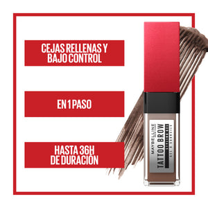 Gel für Tattoo Brow Augenbrauen - Maybelline : 260 Deep Brown - 3