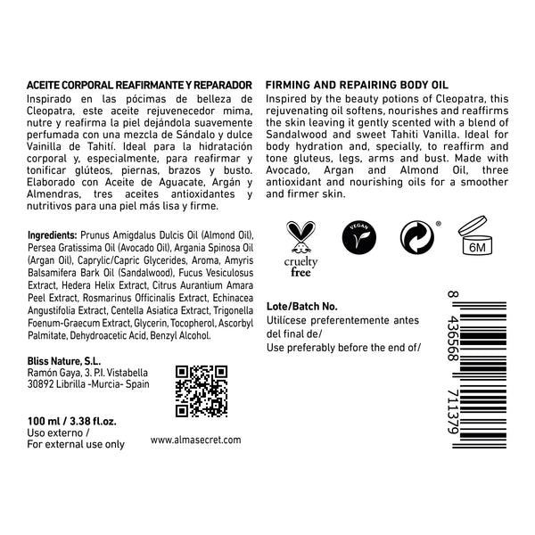 Straffendes und verjüngendes Körperöl - Sandelholz und Tahiti-Vanille - 150 ml - Alma Secret - 2