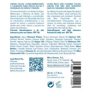 Gesichtscreme - Argan, Sheabutter und Blaue Kamille - LSF 20 - 50 ml - Alma Secret - 2