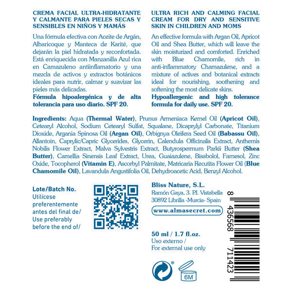Gesichtscreme - Argan, Sheabutter und Blaue Kamille - LSF 20 - 50 ml - Alma Secret - 2