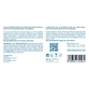 Sanftes Gel-Shampoo - Argan, Calendula &amp; Kamille - 500 ml - Alma Secret - 2