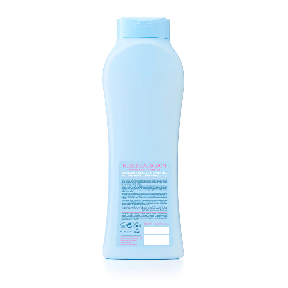 Badegel - Cotton Cloud - Tulipan Negro - 1