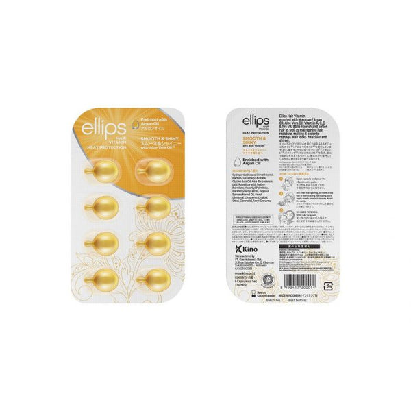 Haarvitamin - Arganöl - Weichheit und Glanz - Ellips - 1