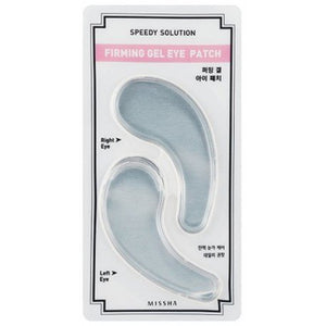 Straffende Gel-Pflaster - Missha - 1