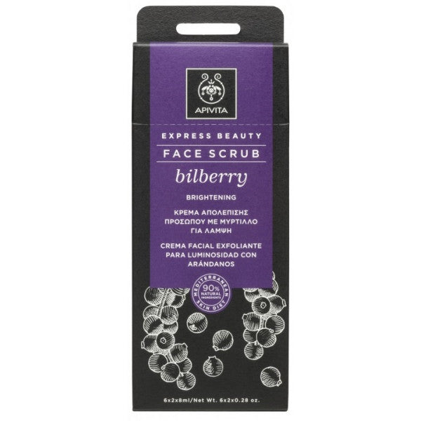 Peeling-Gesichtscreme für strahlende Haut mit Heidelbeeren - Apivita - 1