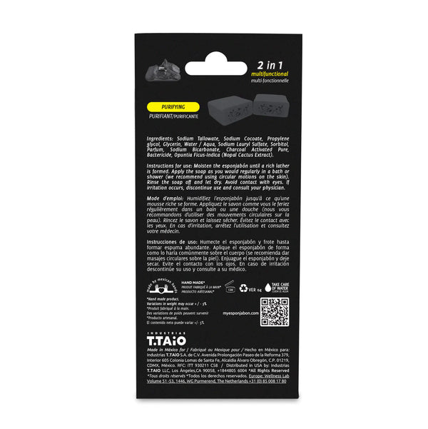 Schwammseife - Schwamm + Seife 2-in-1 - 120 Gramm - T.taio : Carbon - 3