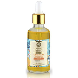 End Repair Oil Complex - Oblepikha - Natura Siberica - 1