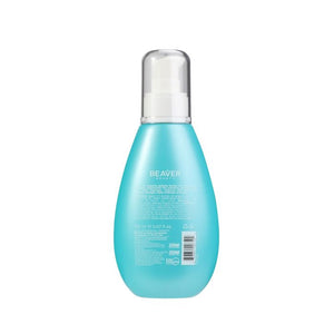 Nicht ausspülendes Serum Arganöl & Keratin 150ml - Beaver - 2