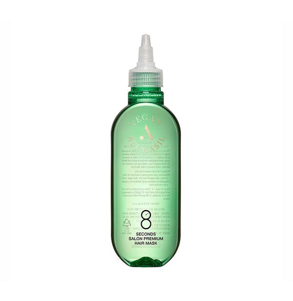 Haarmaske 8 Sekunden Salon Premium - 200 ml - All Masil - 1