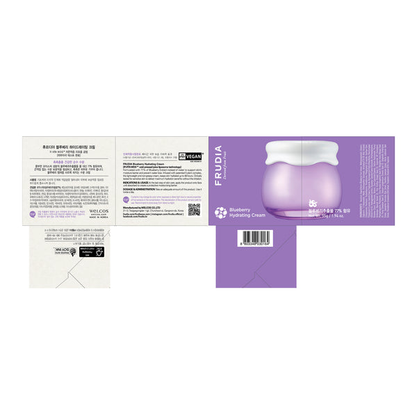 Heidelbeer-Feuchtigkeitscreme - Frudia : 55 gramos - 1