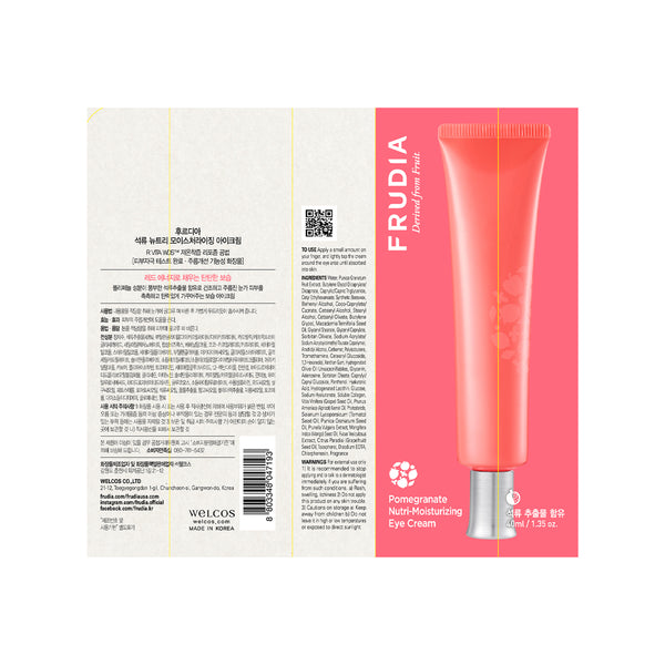 Granatapfel Feuchtigkeitsspendende Augenkontur 40ml - Frudia - 1