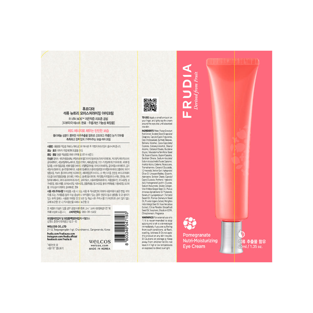 Granatapfel Feuchtigkeitsspendende Augenkontur 40ml - Frudia - 1