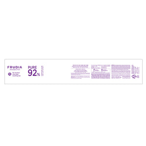 Aloe Vera beruhigendes Gel - Frudia - 1