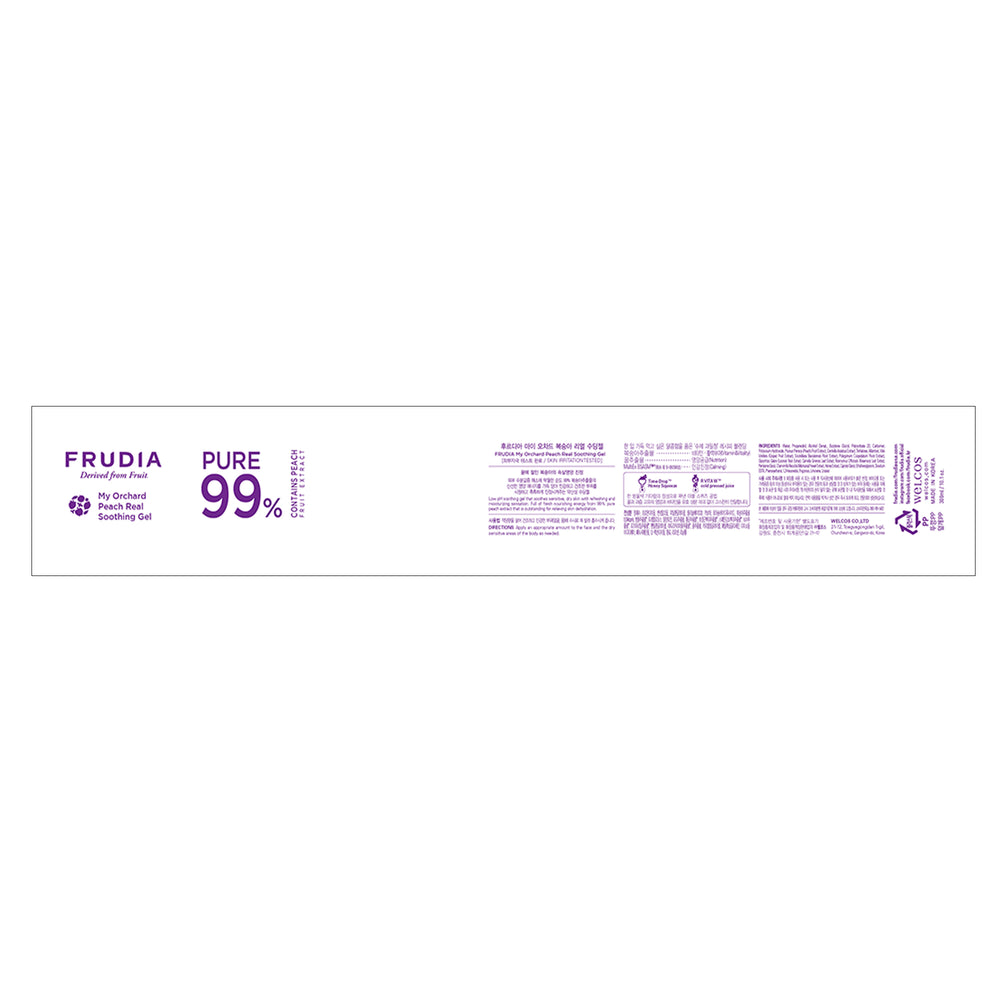 Beruhigendes Gel mit Pfirsichextrakt - Frudia - 1