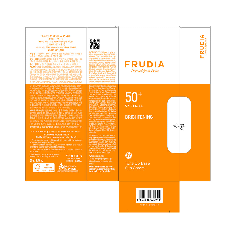 Sonnenschutz-Gesichtscreme und Tone-up Foundation SPF50 50 g - Frudia - 1