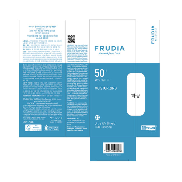 Ultra Uv Shield Sun Essence Sonnenschutz-Gesichtscreme: LSF 50 50 ml - Frudia - 2