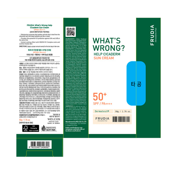 Was ist falsch Solar Cicaderm 50g - Frudia - 1