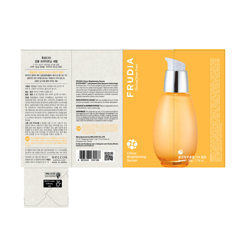 Zitrusextrakt-Serum 50 gr - Frudia - 1