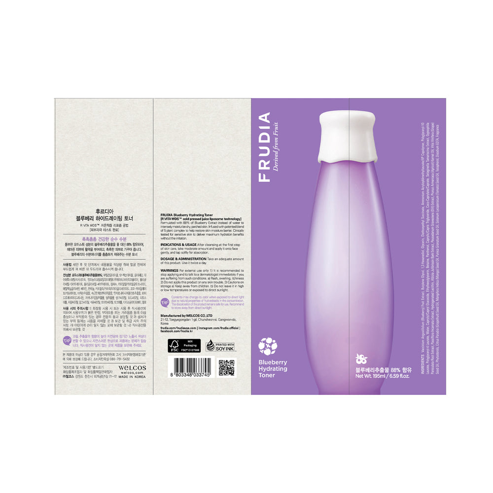 Feuchtigkeitsspendendes Toner Blaubeere: 195 ml - Frudia - 1