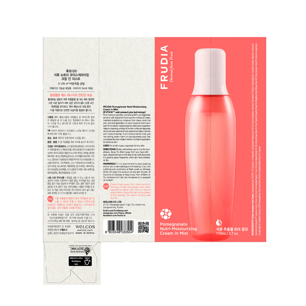 Granatapfel-Tonikum: 195 ml - Frudia - 1