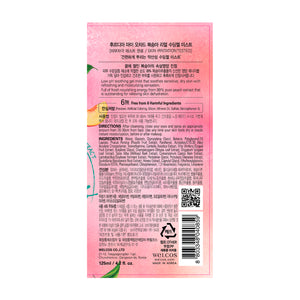 Beruhigendes Nebelgel mit Pfirsichextrakt 125 ml - Frudia - 1