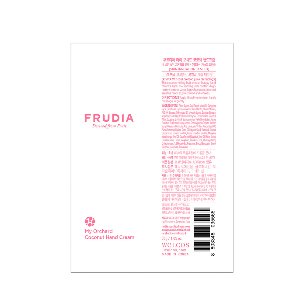 Kaktus-Handcreme - Frudia - 1