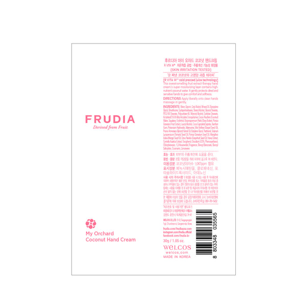 Kaktus-Handcreme - Frudia - 1