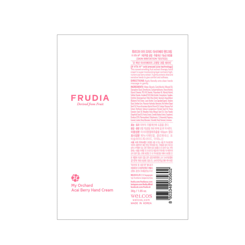 Pfirsich Handcreme - Frudia - 1