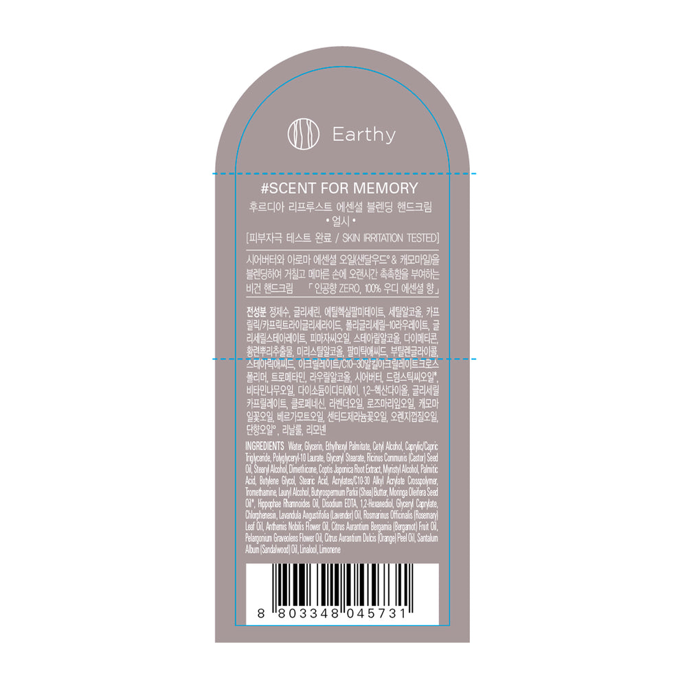 Peeling-Handcreme - Re Proust Essential Blending - Frudia - 1