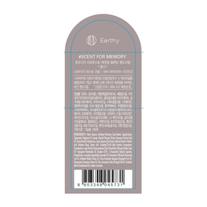 Peeling-Handcreme - Re Proust Essential Blending - Frudia - 1