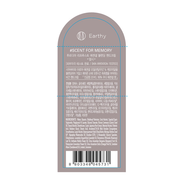 Peeling-Handcreme - Re Proust Essential Blending - Frudia - 1