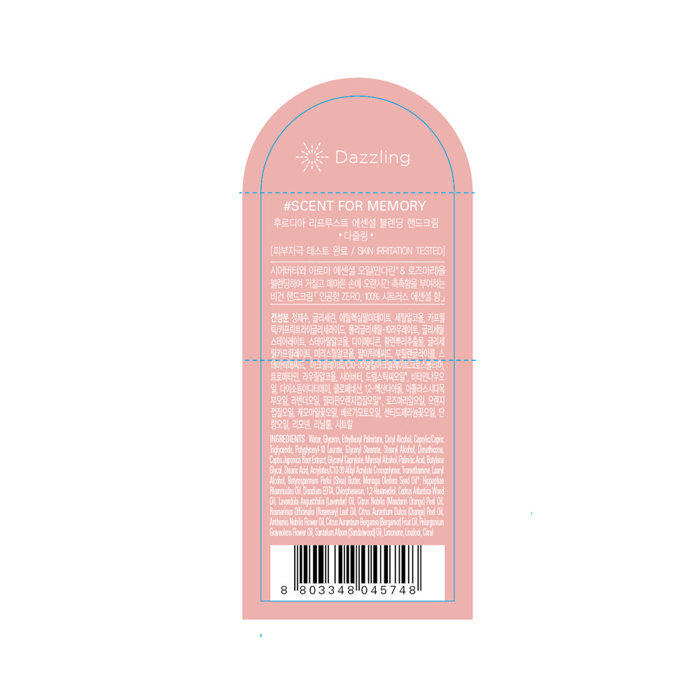 Schillernde Handcreme – Re Proust Essential Blending - Frudia - 1