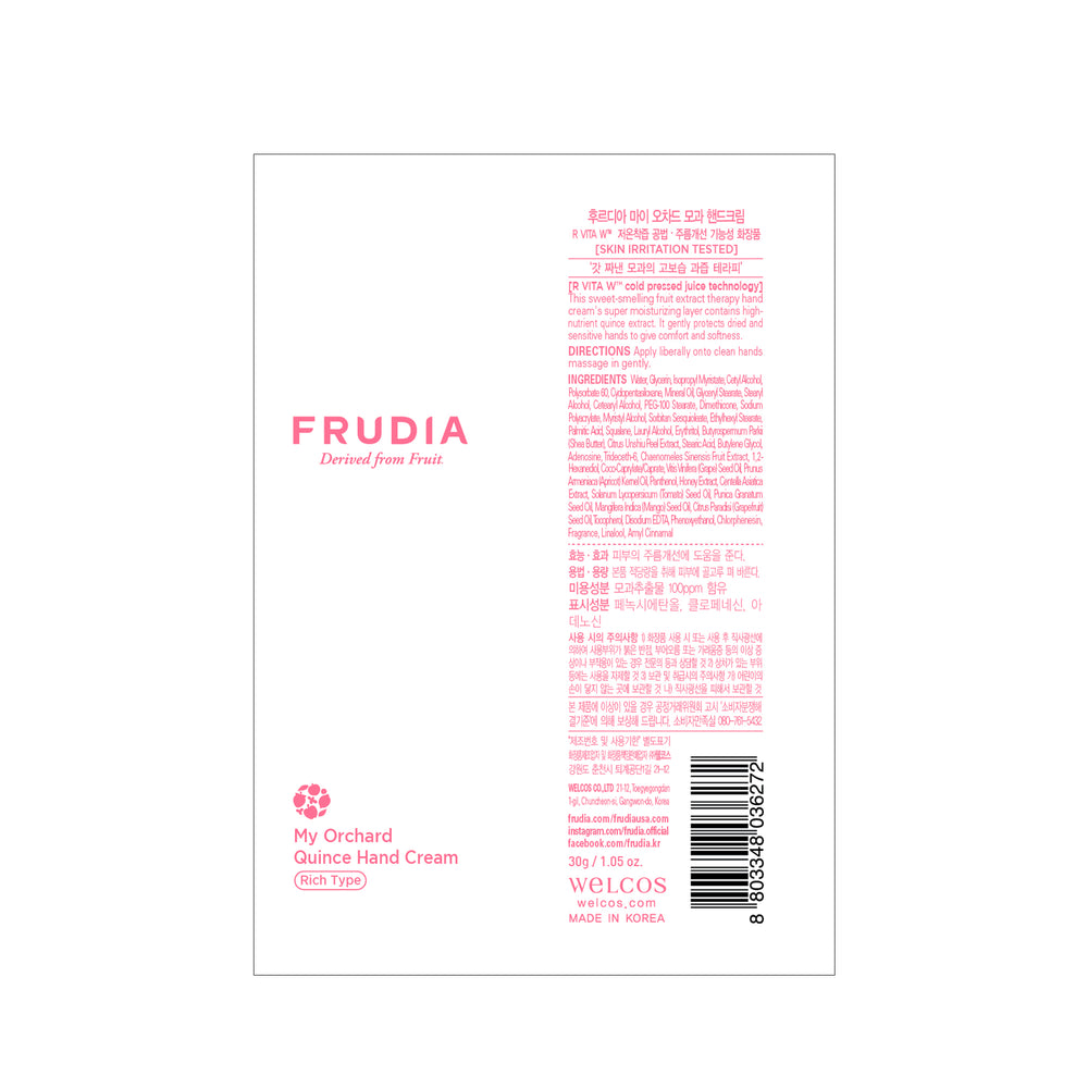 Handcreme Quitte - Frudia - 1