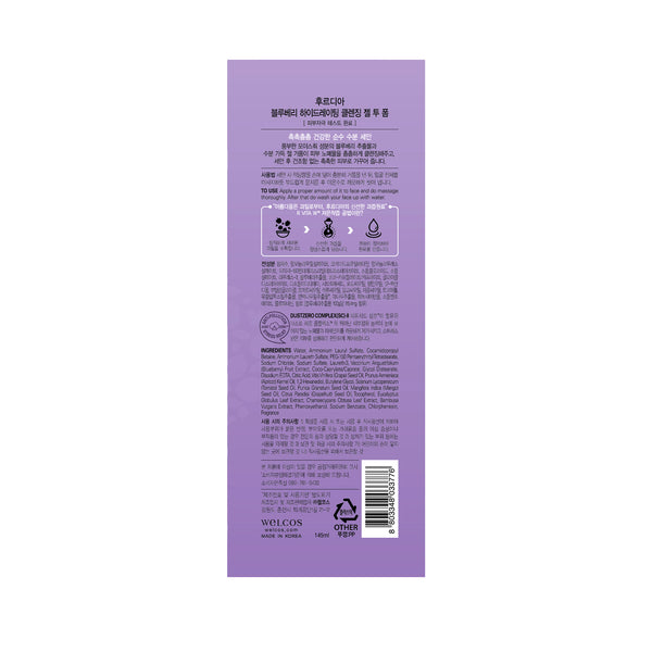 Heidelbeer-Reinigungsgel - Frudia - Frudia - 1