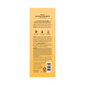 Reinigungsgel mit Zitrusextrakt - Frudia - Frudia - 2