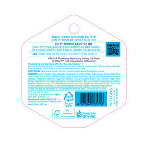 Lippenbalsam mit Honig und Cranberry - Frudia - 1