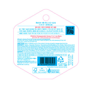 3 in 1 Lippenbalsam mit Honig und Granatapfel - Frudia - 1