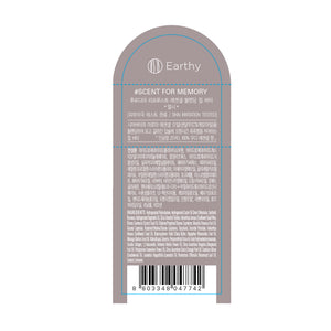 Earthy Re Proust Essential Blending Lip Balm - Frudia - 2