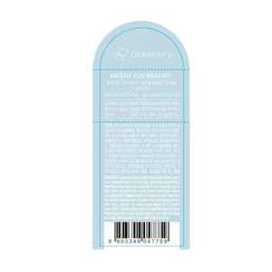 Lippenbalsam - Re Proust Essential Blending - Frudia - 1
