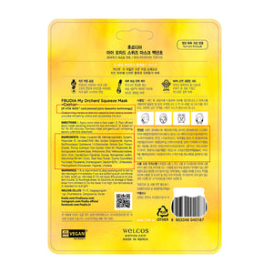 Mascarilla Facial Squeeze Vitality Cactus: 21 ml - Frudia - 1