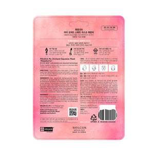 Raspberry Elasticity Squeeze Gesichtsmaske - Frudia - 1