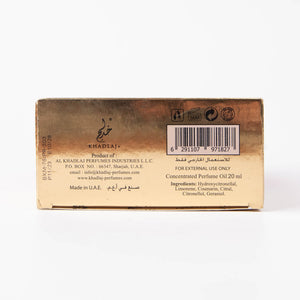Duftendes Öl Ghazlaan 20ml - Khadlaj - 4