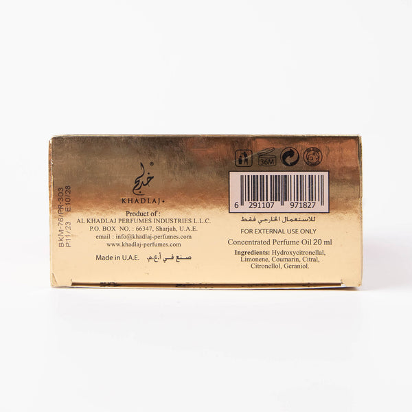 Duftendes Öl Ghazlaan 20ml - Khadlaj - 4
