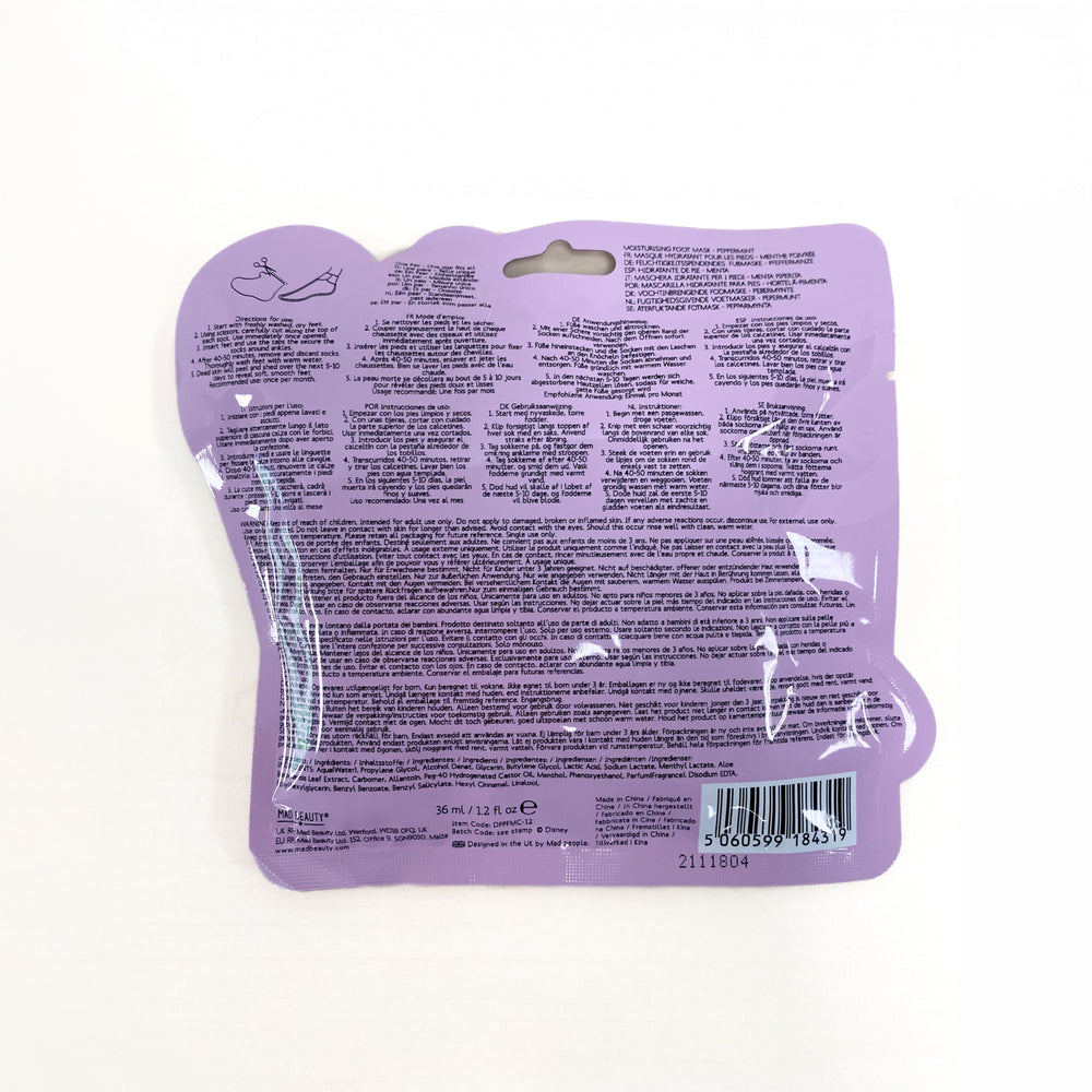 Fußmaske - Aschenputtel - Mad Beauty - 1