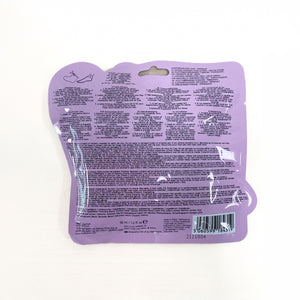 Fußmaske - Aschenputtel - Mad Beauty - 2