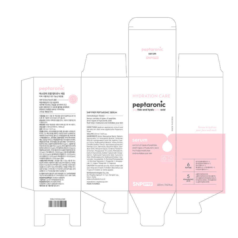 Peptaronic Serum 220ml - Snp - 1