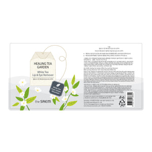 Mizellenwasser - Healing Tea Garden Weißer Tee Lippen Augen und Lippen 150ml - The Saem - 2