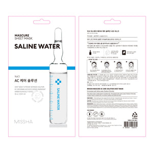 Salzwasser-Gesichtsmaske - AC Care-Lösung - Missha - 2